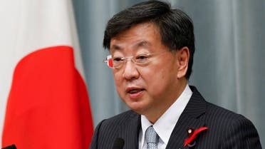 Japan's Chief of Cabinet Secretary Matsuno Hirokazu announcing new cabinet members during a news conference, Tokyo, Japan, October 4, 2021. (Reuters)