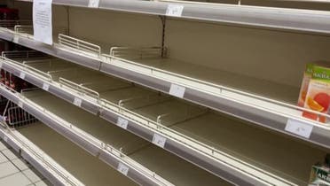 A video grab shows empty shelves in a supermarket in the capital Tunis, Tunisia, on September 6, 2022. (Reuters)