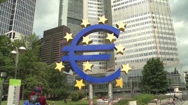 ترقب اجتماع المركزي الأوروبي