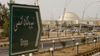 ایران گزارش اخیر آژانس درباره برنامه اتمی خود را «سیاسی» خواند
