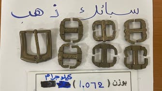 Dubai Customs thwarts passengers' attempt to smuggle remodeled gold bars 