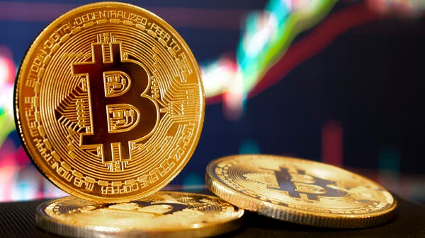 Investors’ appetite for risk is supporting the cryptocurrency market’s rally
