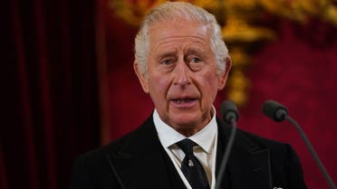 Britain’s King Charles III speaks during a meeting of the Accession Council inside St James’s Palace in London on September 10, 2022, to proclaim him as the new king. (AFP)