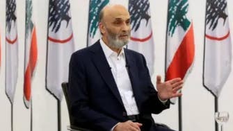 رهبر حزب «نیروهای لبنانی»: به رئیس جمهور وابسته به حزب‌الله رای اعتماد نمی‌دهیم