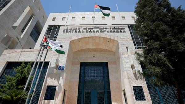 الان – ارتفاع الاحتياطي الأجنبي في الأردن لـ 17.4 مليار دولار بنهاية يوليو – البوكس نيوز
