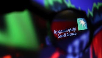 ‘Global AI Corridor’ deal with Saudi Aramco aims to link Riyadh to California