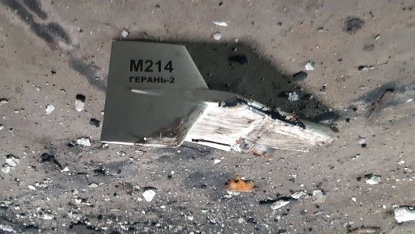 The Ukrainian army announces the shooting down of an Iranian drone used by Russia