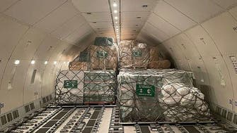 Second batch of Saudi relief aid arrives in flood-hit Pakistan