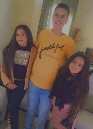 أميرة، ملك، ومحمد