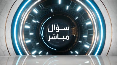 أنس الحجي الخبير في شؤون النفط يكشف سر قيام أميركا بتضخيم قدرة إيران النفطية