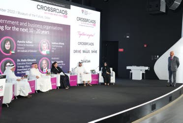 The Harvard Business School GCC Alumni Club’s Crossroads GCC Future Impact Forum. (Supplied)