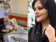 وفاة شابة إيرانية على يد الشرطة تفجر غضبا في طهران