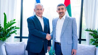 UAE foreign minister meets with Israel’s Netanyahu, other politicians