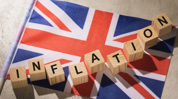 الان – تراجع التضخم في بريطانيا إلى 6.8% في يوليو – البوكس نيوز
