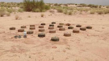 Land mines in Yemen cleared by KSrelief. (SPA)