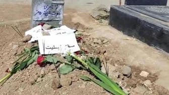 فراخوان ده‌ها کنشگر مدنی برای برگزاری تجمع در اعتراض به قتل مهسا امینی 