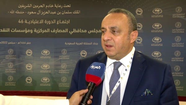 الأمين العام لاتحاد المصارف العربية: المتضرر الأول من أزمة لبنان هم المودعون