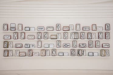 ‘On Foraging’ by Emirati land artist Abdullah Al Saadi. (Supplied)