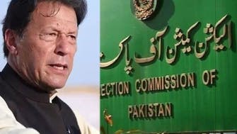 توشہ خانہ کیس؛ الیکشن کمیشن نے عمران خان نااہلی ریفرنس کا فیصلہ محفوظ کرلیا