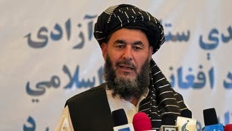 The US confirms prisoner swap with Taliban