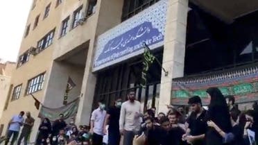 People protest outside Tehran's Amirkabir University of Technology following death of a woman in custody, in Tehran, Iran September 19, 2022 in this still image taken from a video obtained by REUTERS. THIS IMAGE HAS BEEN SUPPLIED BY A THIRD PARTY. NO RESALES. NO ARCHIVES.