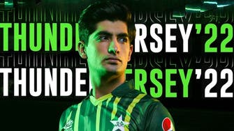 ٹی 20 ورلڈ کپ کے لئے پاکستان ٹیم کی نئی کٹ متعارف کروا دی گئی
