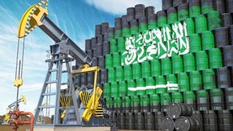 تراجع صادرات النفط السعودية 14.9% لـ245 مليار ريال بالربع الأول