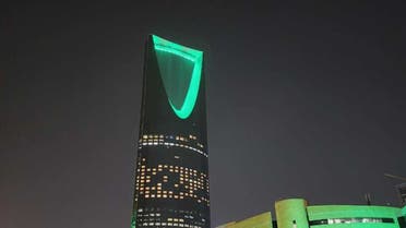 The Kingdom Tower is seen lit with green colors to celebrate the Saudi National Day. (Credit: Al Arabiya English)