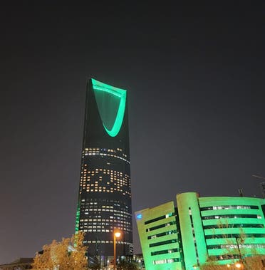 The Kingdom Tower is seen lit with green colors to celebrate the Saudi National Day. (Credit: Al Arabiya English)