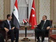بهدف التقارب مع الأسد.. هل تحد تركيا  أنشطة "الائتلاف"؟