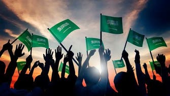 سعودی عرب کاقومی دن:شہریوں کی ریاست سے ’تجدیدوفا، حب الوطنی اورمحبّت کا اظہار 