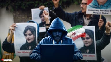 قراصنة يخترقون موقع بلدية طهران وينشرون صور مهسا أميني