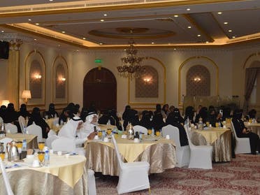 An event organized by Saudi Arabia's Alzheimer's Association. (File photo)