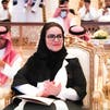 Saudi Arabia appoints Hala al-Tuwaijri as new head of Human Rights Commission