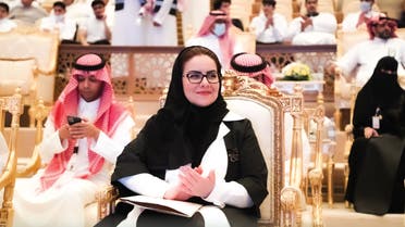 Saudi Arabia has appointed Hala al-Tuwaijiri as the new head of its Human Rights Commission. (Twitter)