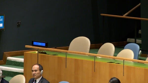 الرئيس اليمني يقاطع خطاب "رئيسي" في الأمم المتحدة