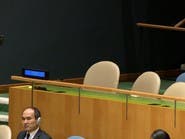الرئيس اليمني يقاطع خطاب "رئيسي" في الأمم المتحدة