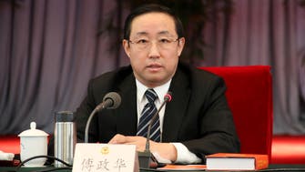 China ex-justice minister faces life in jail for taking bribe amid purge of officials