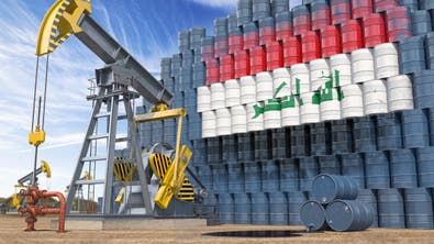 إيرادات صادرات النفط العراقية تهبط إلى 8.5 مليار دولار في نوفمبر