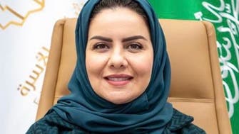 هلا بنت مزید التویجری به ریاست سازمان حقوق بشر سعودی منصوب شد