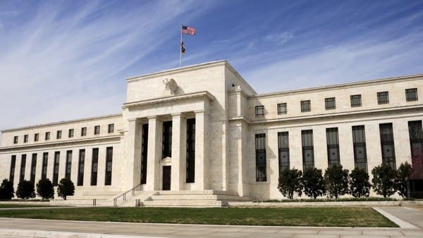 The biggest mistake of the “Federal Reserve” in 110 years … What is it?