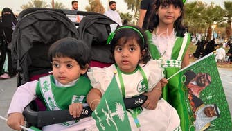 سعودی بچوں نے قومی دن کیسے منایا