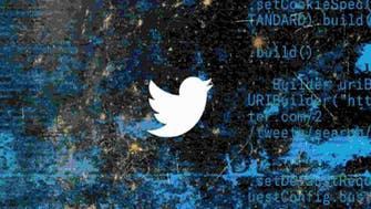 ٹوئٹر نے پاکستان اور چین مخالف ہزاروں ٹوئٹر اکاؤنٹس بند کر دیے