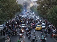 إطلاق نار وضرب.. الأمن الإيراني يتصدى بعنف للمحتجين