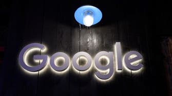 گوگل کا پاکستانیوں کیلیے 15 ہزار اسکالر شپس کا اعلان