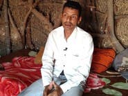 توفيت زوجته بغيابه.. عامل إغاثة اعتقله الحوثيون يروي مأساته