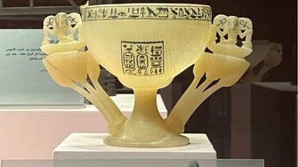 أبرزها كأس الأمنيات..  قطع أثرية من مقتنيات توت عنخ آمون بمتحف الغردقة