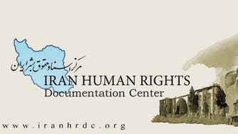  بیانیه 13 نهاد حقوق‌بشری: جامعه جهانی باید اقدام محکمی علیه ایران اتخاذ کند