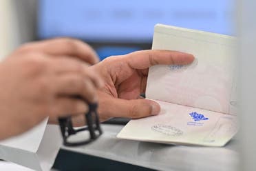 Saudi authorities used a special passport stamp to mark the Kingdom’s 92nd National Day. (SPA)