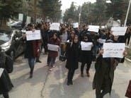 تظاهرات للأسبوع الثالث.. وإضراب في مدن إيران